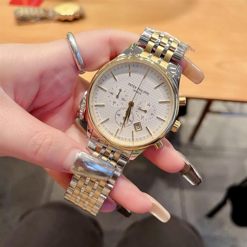 2024571655588 2802024